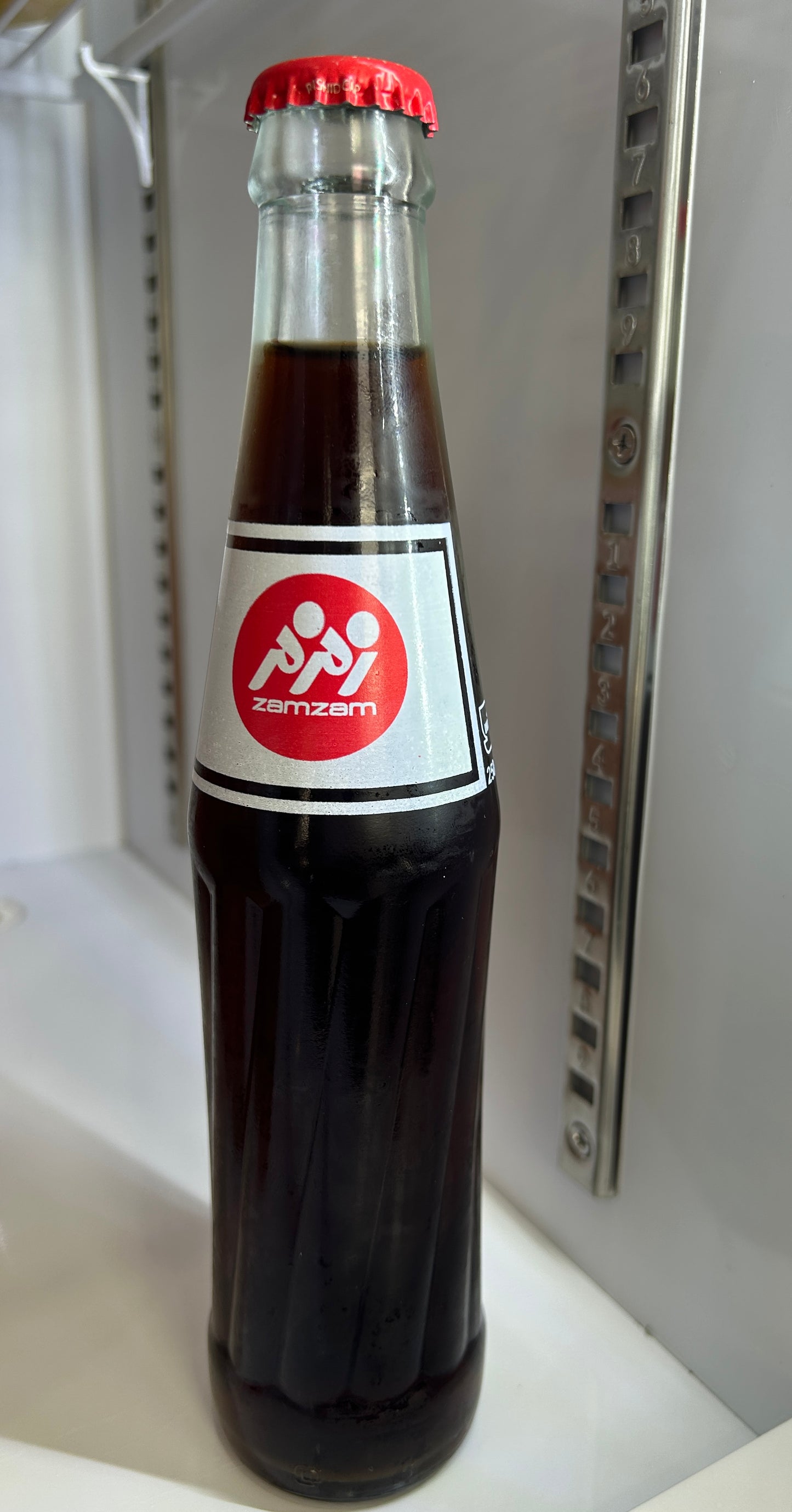 Zamzam (Black)-250ml